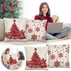 2PC Merry Christmas, Throw Pillow Cover, 18 X 18 Inch, Winter Holiday, Cushion Cover Sofa Decoration, Christmas Tree