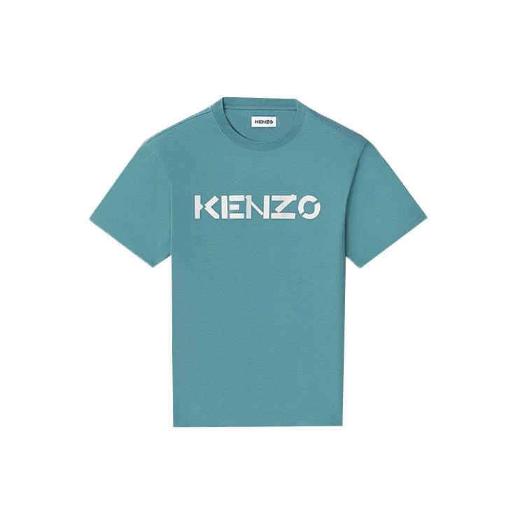 KENZO T Shirt Men's Glacier White FA65TS0004SJ-62