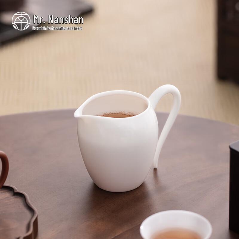 Nanshan Xiansheng Gongfu Teaware Fair Cup