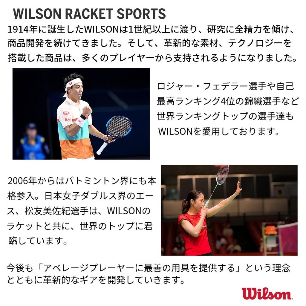 Luxilon Теннисные струны Gut ALU POWER 115 REEL Silver WR8302101115