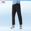 Li-Ning Men's Quick-Dry Straight-Leg Sports Pants