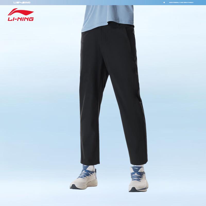 Li-Ning Men's Quick-Dry Straight-Leg Sports Pants