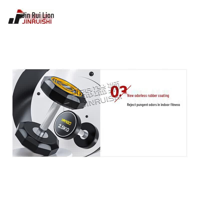 Jinruishi Fixed Dumbbell Set