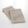 Lot De 2 Gants De Toilette 15 X 21 Cm Tendresse Taupe