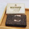 Чай Jinfan Brick Пуэр Чжуань Ча 2852 Shu Pu Er Ripe Puer Tea Brick 250г