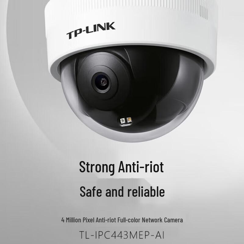 TP-LINK 4MP Vandal-Proof Dual-Light Full-Color POE Dome Camera