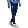 adidas Мужские футбольные спортивные штаны Arsenal Fan Edition, синие HG6235