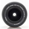 Стандартный зум-объектив Canon EF-S18-55mm F3.5-5.6 IS, совместимый с APS-C