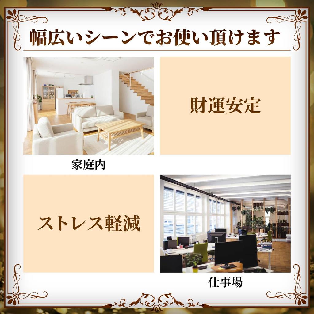 Archnote Hotei Seven Lucky Feng Shui Hotei деньги хорошие отпугивающие интерьер без постамента статуэтка, Боги, товары, статуэтка, статуэтка, удача, удача, зло,