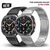 Роскошный титановый ремешок для Samsung Galaxy Watch Ultra 47 мм Мужской деловой ремешок для Samsung Galaxy ultra 47 Металлический браслет Quick Fit