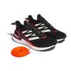 Adidas Кроссовки UltraBoost 20 Explorer 'Become A Ninja Pack Black Red' GY8111