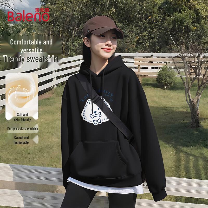 Женская свободная толстовка Baleno с капюшоном и принтом BNL Dog