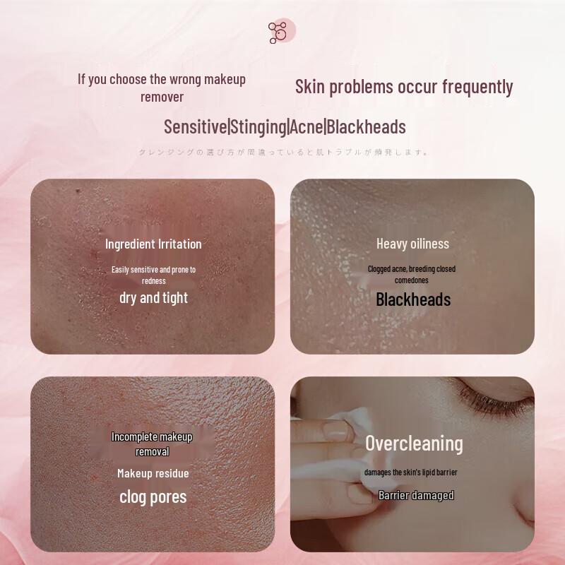 JENSY Очищающие средства для лица и средства для снятия макияжа