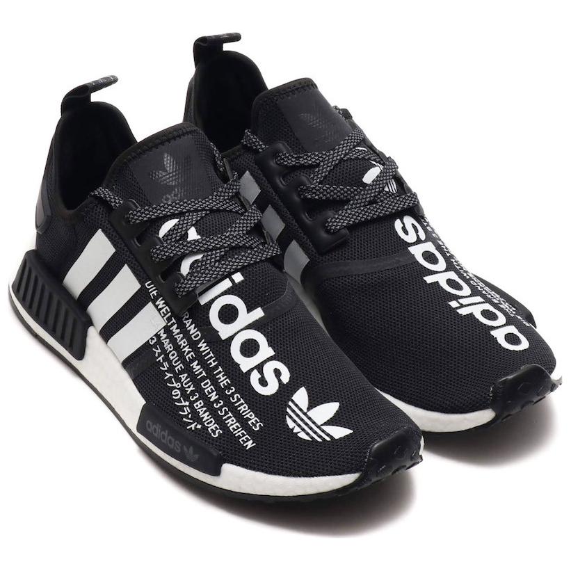 adidas Оригиналы atmos x Adidas Originals NMD_R1 'Черный' G27331
