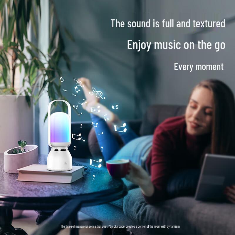 Shizuku SZK-A9 AI Camping Light Bluetooth Speaker