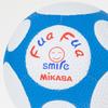 MIKASA Детский футбольный мяч размера 4 Fafa Smile для начальной школы, сшитый, (для студентов), Белый/Синий, Мяч, FFF4-WB