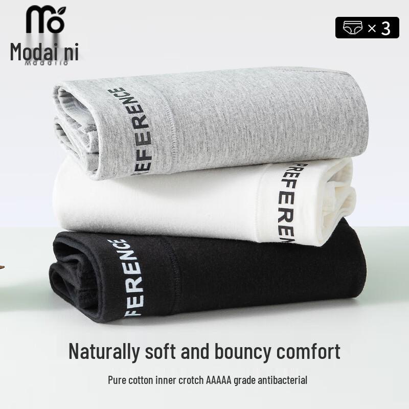 Women's Modal Cotton Seamless Mid-Waist Underwear