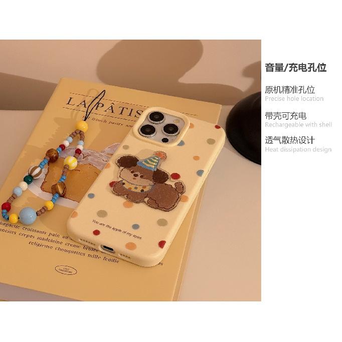 Suitable for Apple16Phone case17Korean-style polka dot three-dimensional puppy iphone13Lanyard15promax Soft Cover12