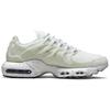 Nike Мужские кроссовки Air Max Terrascape Plus White Pure Platinum DQ3977-100