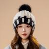 New Plush Knitted Hat Women's Winter Warm Fashion Hairball Wool Hat Outdoor Cold-proof Pullover Hat