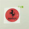 For Ferrari Logo Car Stickers Set Glitter Reflective Vinyl Decals for Car Body Window Laptop Motorcycle Decoration Accessories TG8