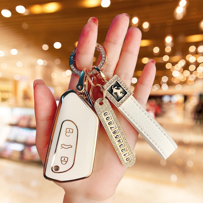 Применимо к Volkswagen Lingdu L Golf 8 Набор ключей CC Touon x Автомобиль id3 id4 id6 Исследование ландшафта Yue Tour Shell