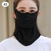 Летняя маска из ледяного шелка с солнцезащитным эффектом для шеи, защита от УФ-лучей, закрывающая лицо, солнцезащитная маска для лица с козырьком, уличная, для путешествий, велоспорта, маска-шарф для лица