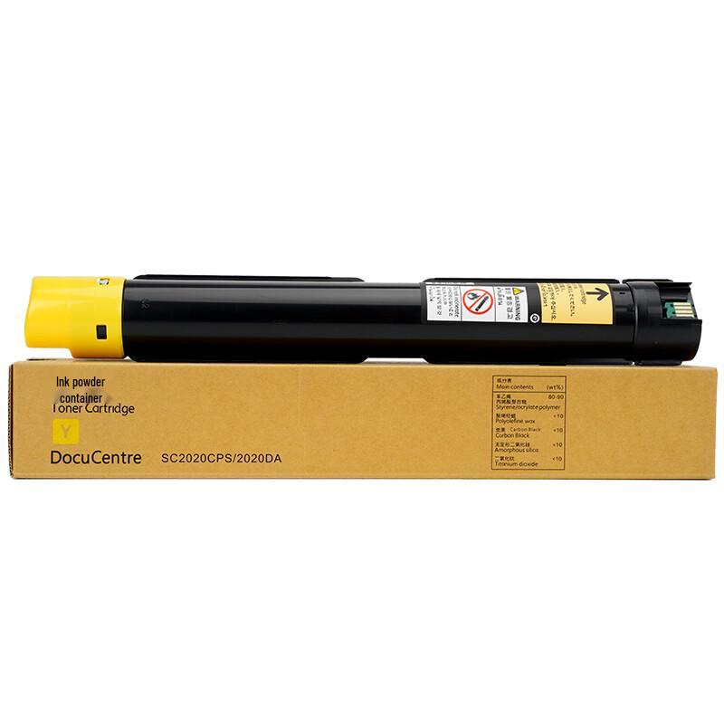 Compatible Toner Cartridge for Fuji Xerox ApeosPort/DocuCentre Printers