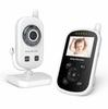 2.4GHz Night Vision Baby Monitor