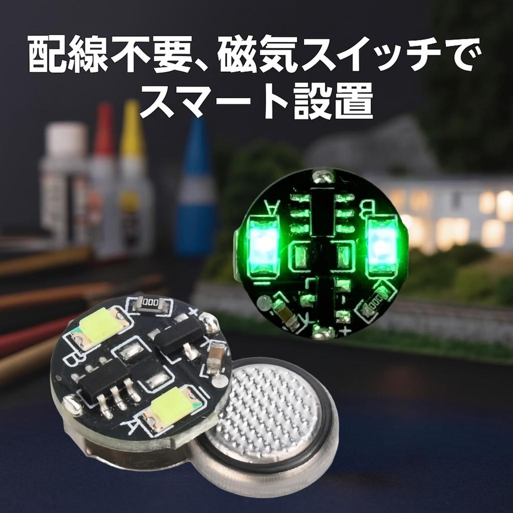 Светодиодный фонарик Lebonarier, 2 светодиода, Постоянный/Мигающий, Магнитный переключатель, Совместим с CR927, Набор из 4 штук (оранжевый)