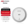 Умный фотоэлектрический дымовой извещатель HIKVISION