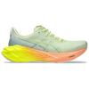 Asics Novablast 4 Paris Men Sneakers Green Cool-Matcha Safety-Yellow 1011B955-750