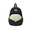 School Trendy Japandi Bag Cute Casual Backpack Fresh Stylish Essential Nursery