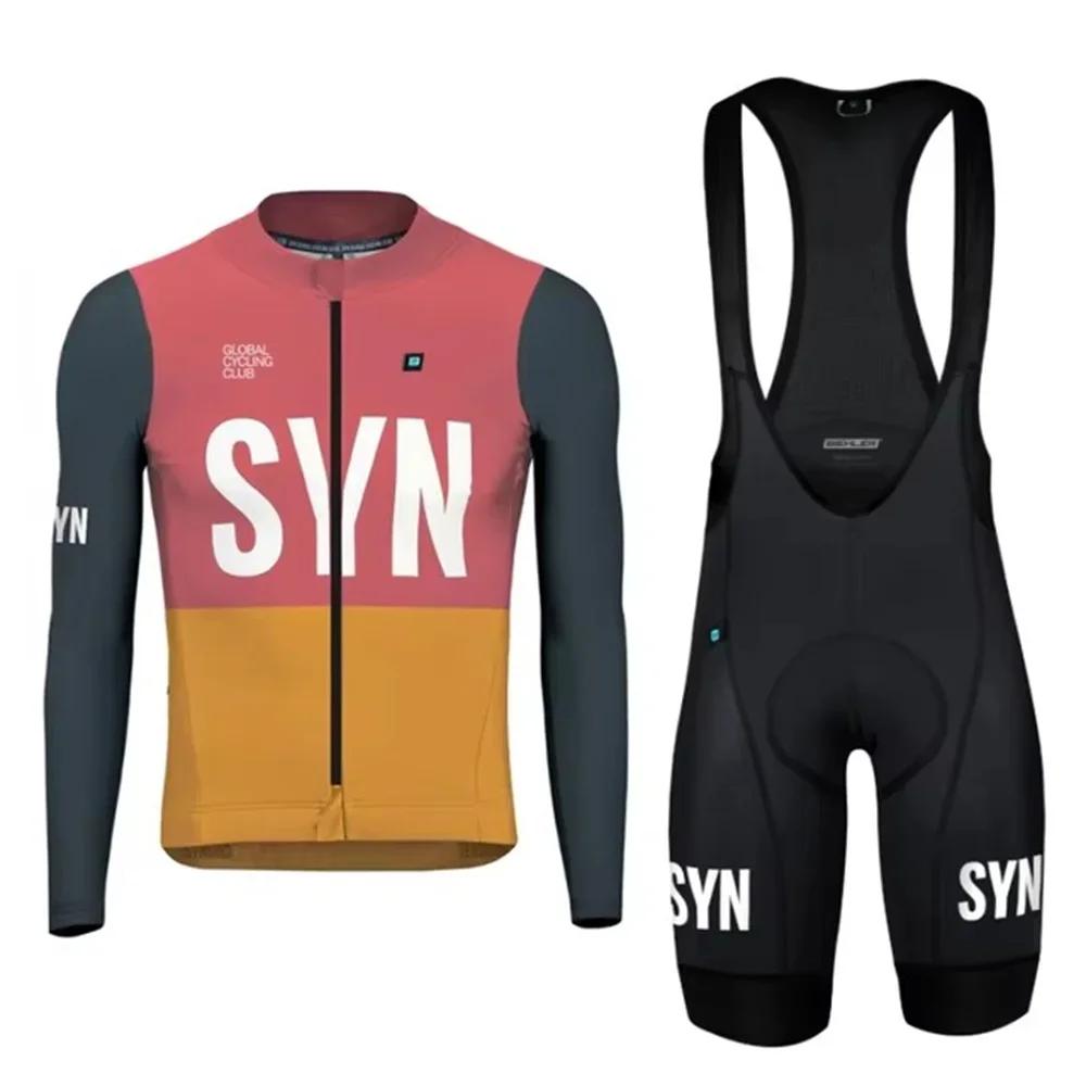 Mtb Bright Color Value Men's Long Sleeve Kits Spring Summer Outdoor Road Suit Bib Shorts and Top Collection 2026 Autumn Set Breathable Cycling Suit