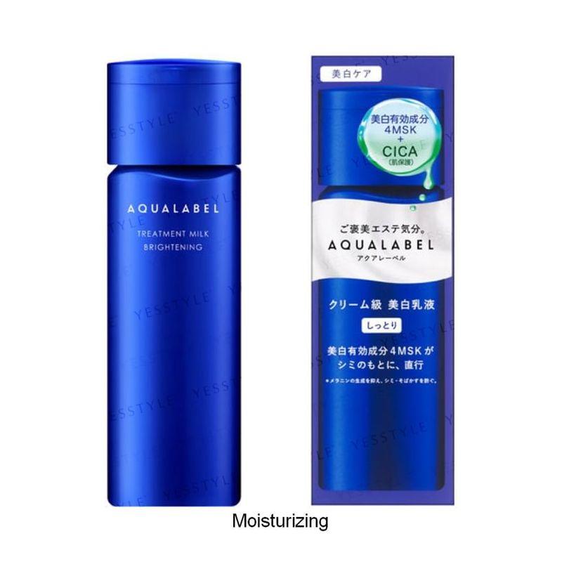 Shiseido Aqualabel Увлажняющее молочко Осветляющее