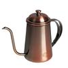 Coffee Coffee Pot Drip Pot Full Water Capacity 780ml Argo Bronze UW-3578