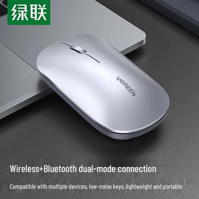 Ugreen Бесшумная двухрежимная беспроводная мышь Bluetooth