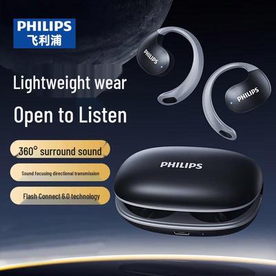 Philips TAT2708 Беспроводные Bluetooth-наушники для спорта с открытым дизайном