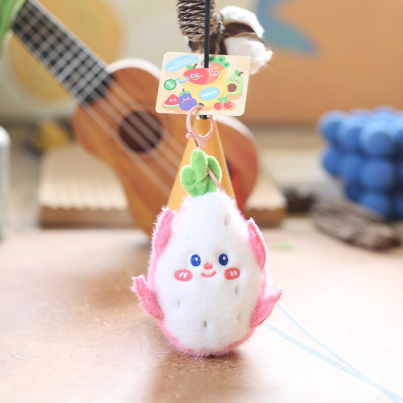 Cute Children's Small Vegetable Fruit Plush Pendant Mini Banana Carrot Doll Rag Doll Keychain