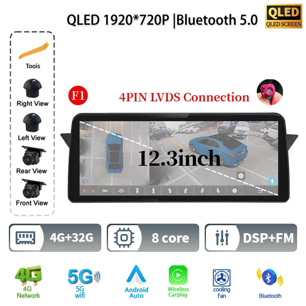 12,3" для BMW X1 E84 2009 - 2015 Android 14 автомобильное радио мультимедиа 4G GPS навигация Bluetooth стерео WIF CarPlay сенсорный экран