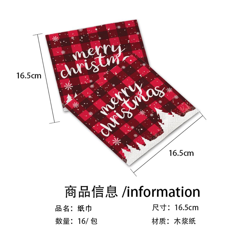 Новый год Рождество Тема Лось Праздничная посуда Одноразовая посуда Бумажные тарелки Бумажные стаканы Бумажные салфетки Флаг Рождественская скатерть