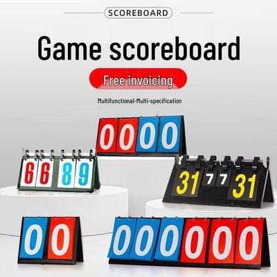 Баскетбольное перекидное табло для конкурсов и соревнований на знание