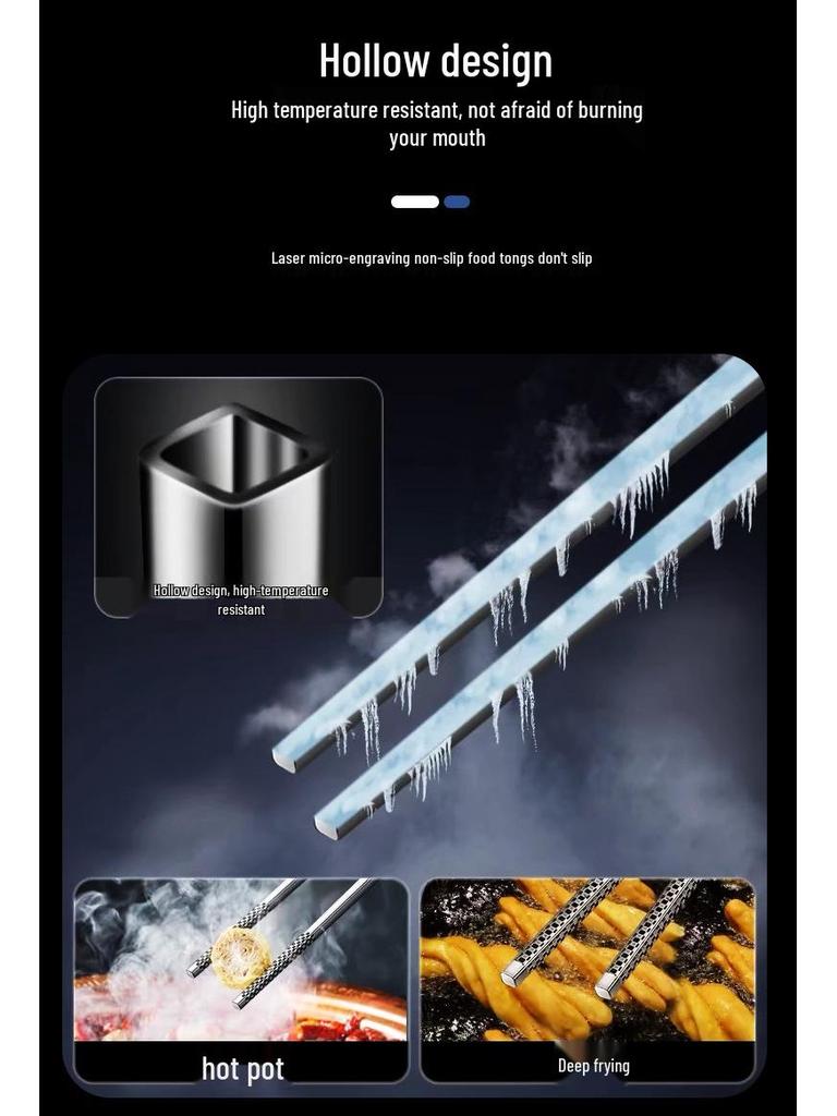 Household Non-Slip Metal Chopsticks - Food Grade 304 Stainless Steel with Laser Anti-Scalding Design