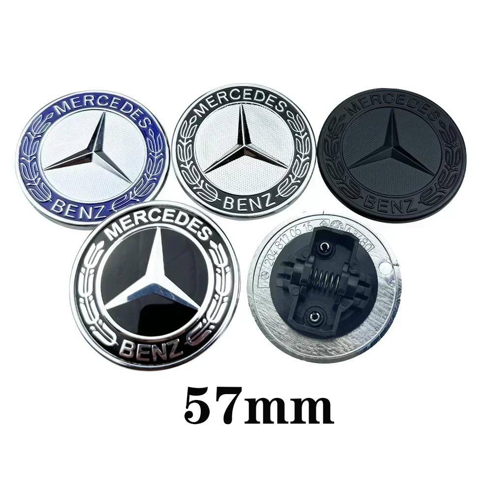 1pcs 57mm Car Front Hood Emblem Badge Bonnet Car Accessories For Mercedes Benz W204 W205 W212 W213 W221 W177 W246 GLA GLC CLA CQ1