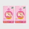 _On the Body Cotton Foot Exfoliating Pack Foot Peeling Pack X 2