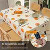 Waterproof Oilproof Anti-Scald Wash-Free PVC Tablecloth for Coffee Tables & Desks