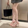 Summer Butterfly Temperament, Sexy Stiletto Heel Strappy Sandals, Women's High Heels