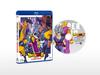 Жемчуг дракона Супер Супергерои [Blu-ray]