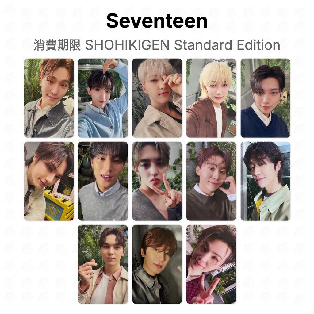 Seventeen SHOHIKIGEN Стандартное издание Официальная фотокарточка