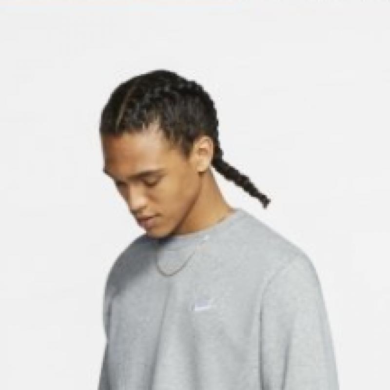 Nike Спортивный клуб French Terry с круглым вырезом As Bv2667 063